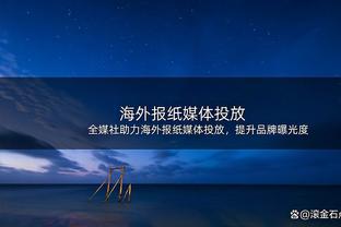 那不勒斯近三次参加欧冠均能晋级淘汰赛，此前5次仅2次晋级