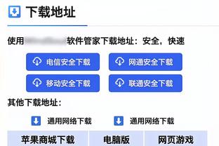 电讯报独家：布莱顿已签下博卡神童巴尔科，转会费800万镑