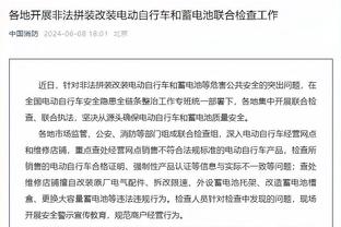 罗马诺：曼联已告知林德洛夫团队，正式与后者续约至2025年6月