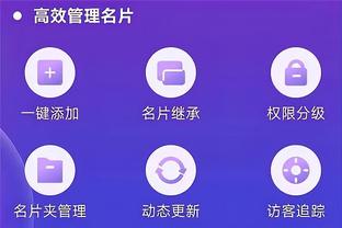 必威登录备用网站下载安装截图3