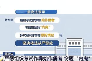 BET188亚洲体育登录截图3