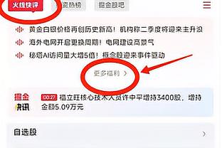 锦标赛决赛首发出炉：詹眉带队老五位VS哈利伯顿领衔步行者